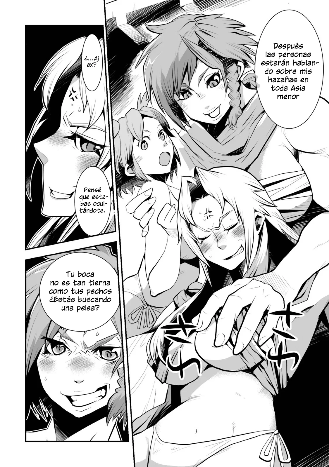 Achilleus – Argos no Gunshin Capítulo 2 - Page 7