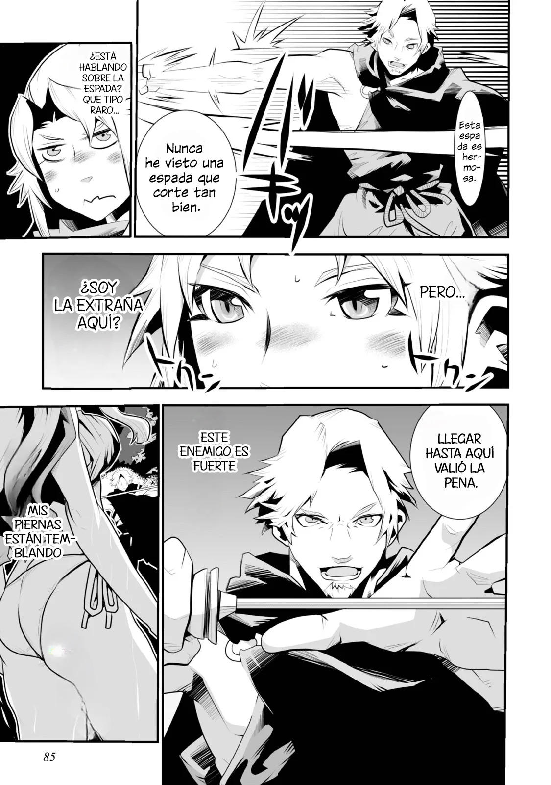Achilleus – Argos no Gunshin Capítulo 3 - Page 12