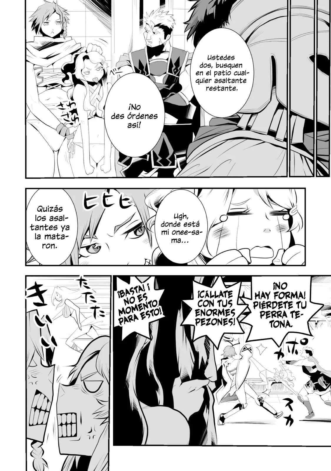 Achilleus – Argos no Gunshin Capítulo 3 - Page 14