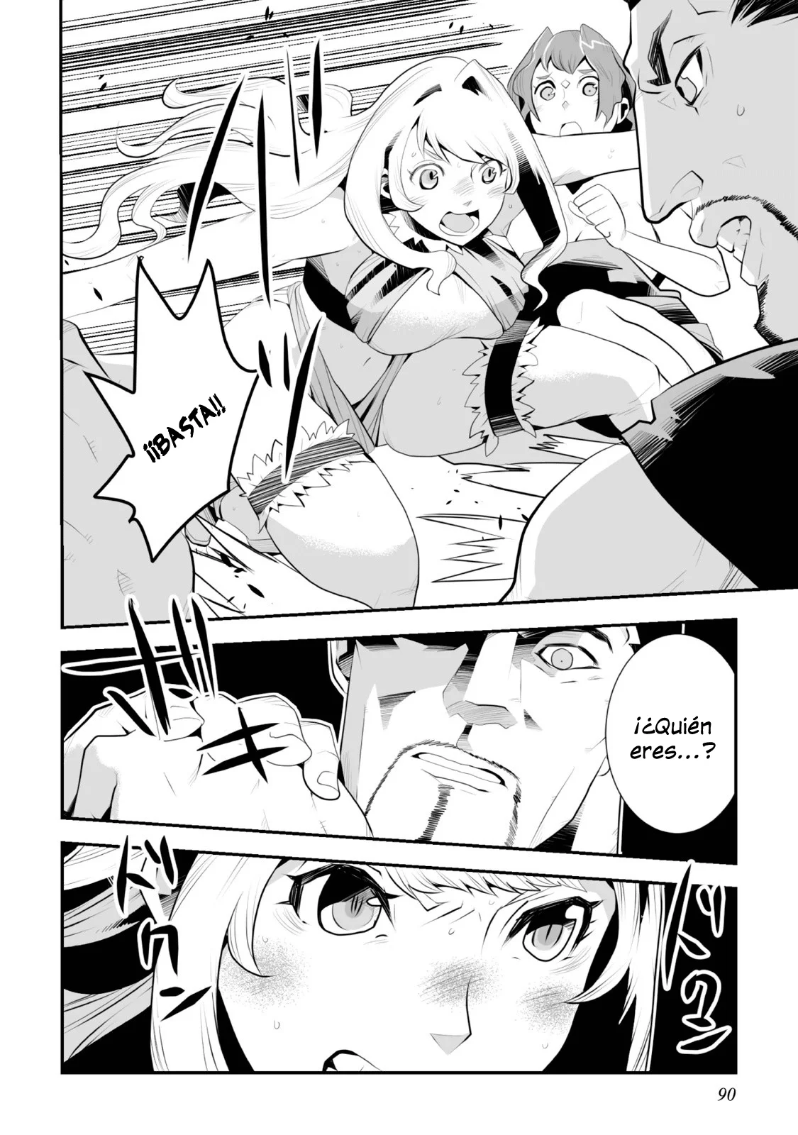 Achilleus – Argos no Gunshin Capítulo 3 - Page 17