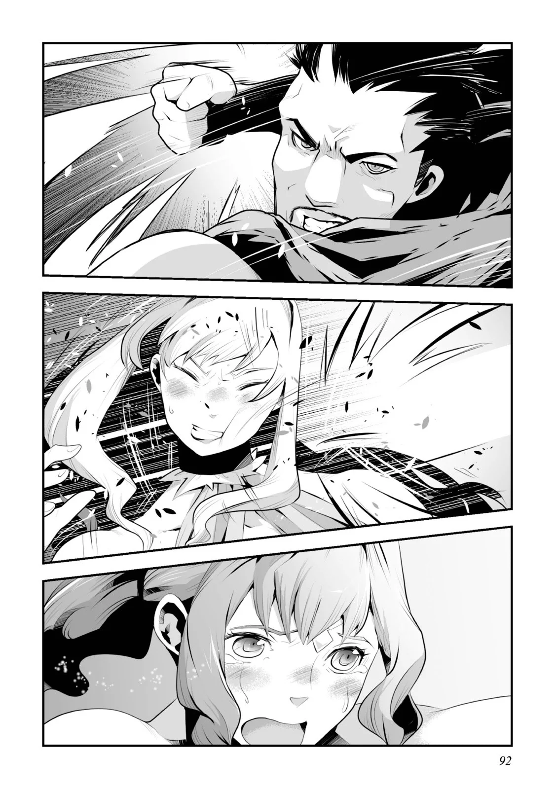 Achilleus – Argos no Gunshin Capítulo 3 - Page 19