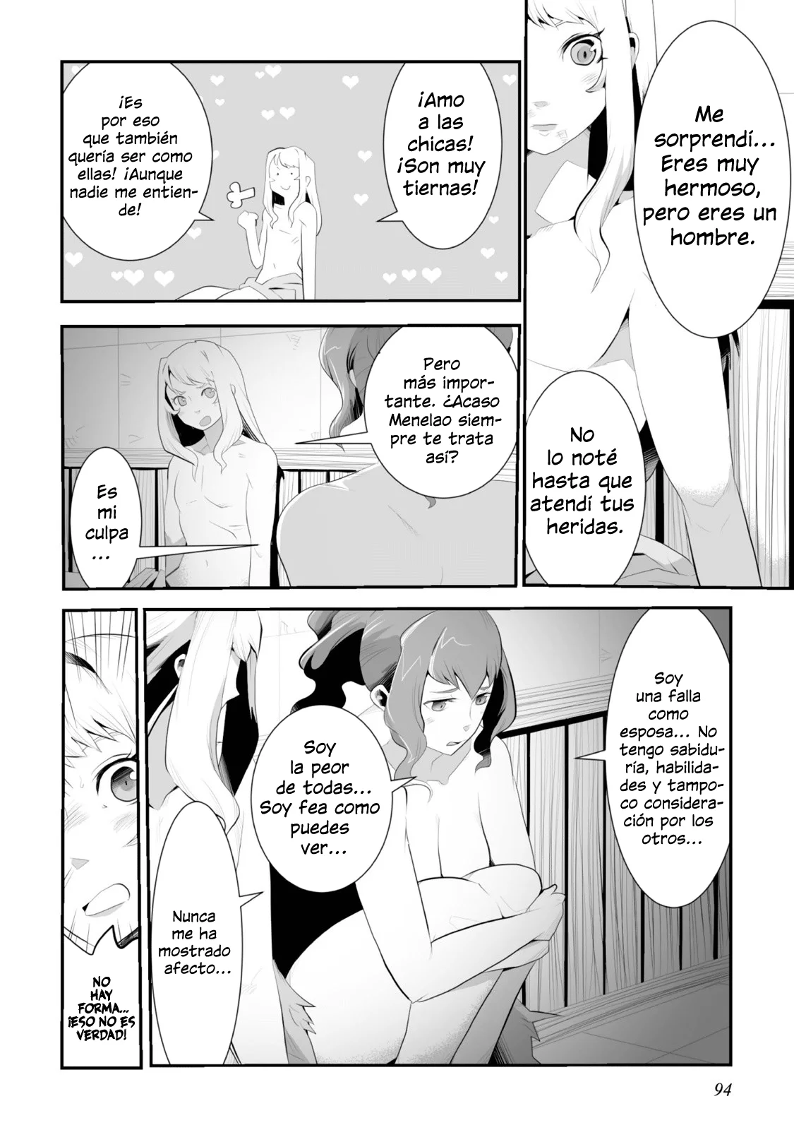 Achilleus – Argos no Gunshin Capítulo 3 - Page 21
