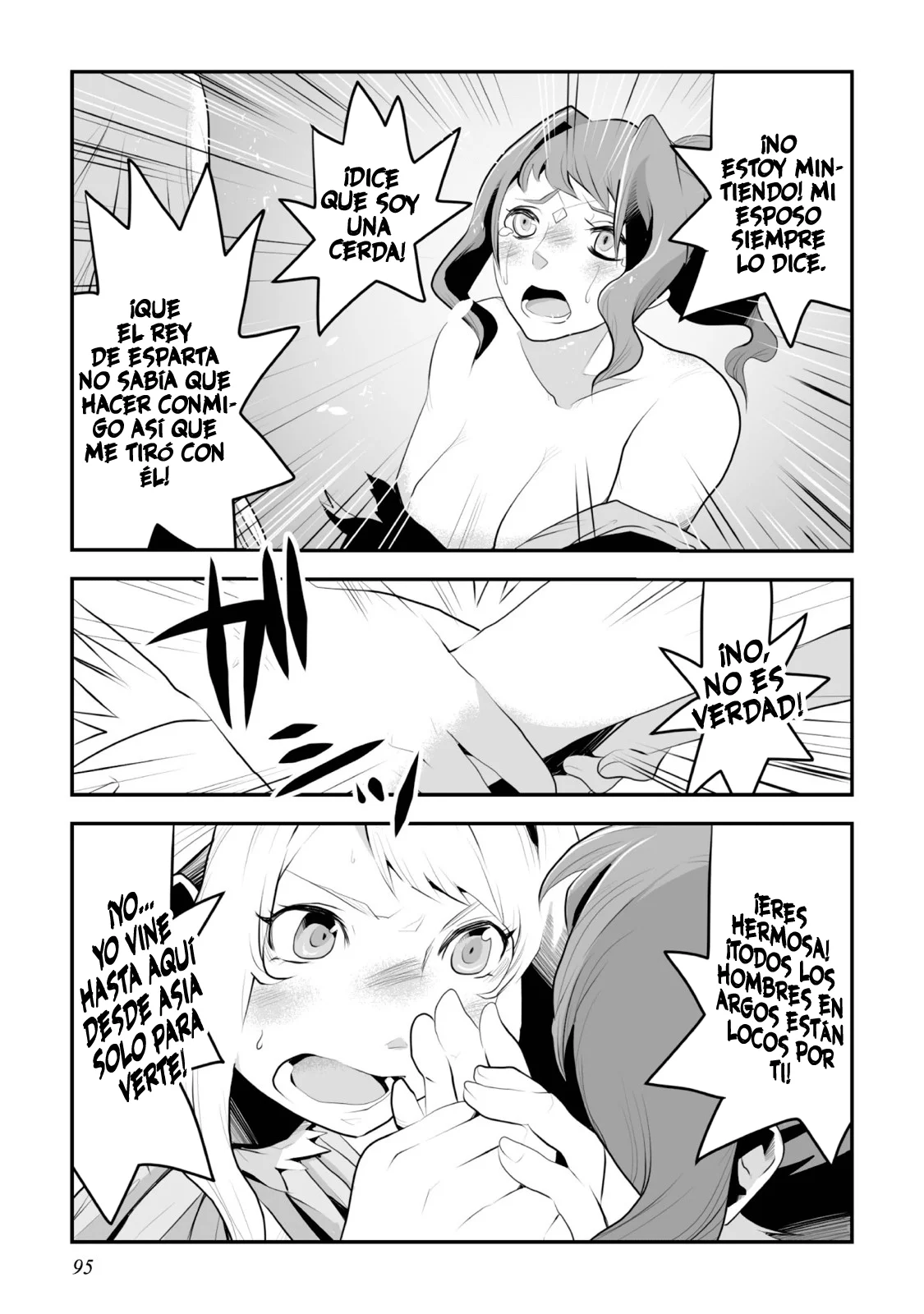 Achilleus – Argos no Gunshin Capítulo 3 - Page 22