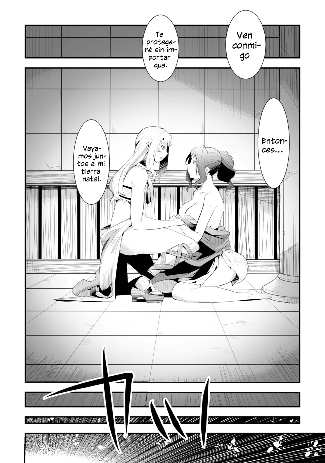 Achilleus – Argos no Gunshin Capítulo 3 - Page 23