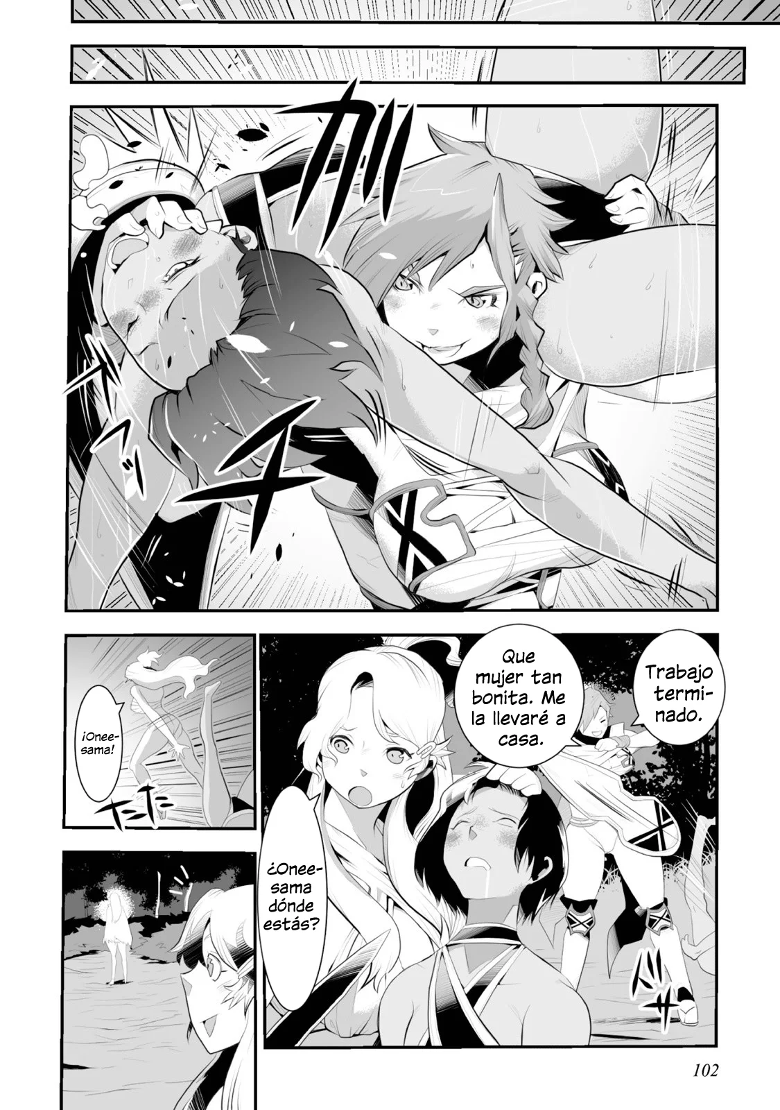 Achilleus – Argos no Gunshin Capítulo 3 - Page 29