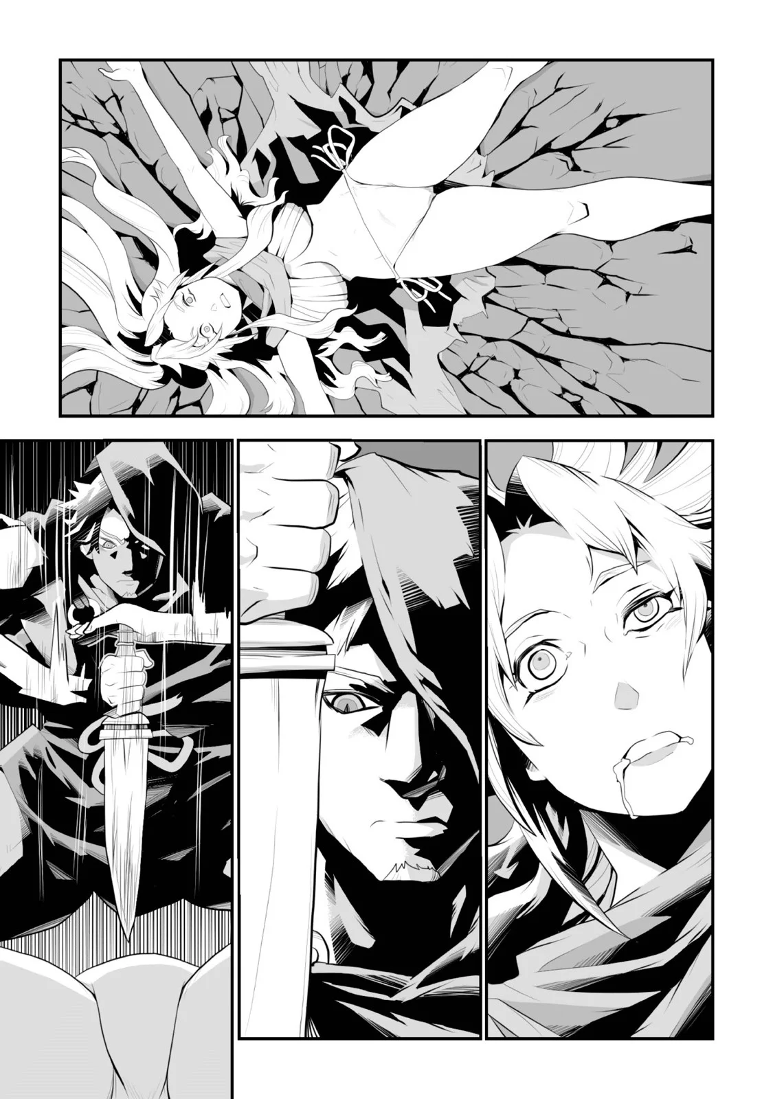 Achilleus – Argos no Gunshin Capítulo 3 - Page 8