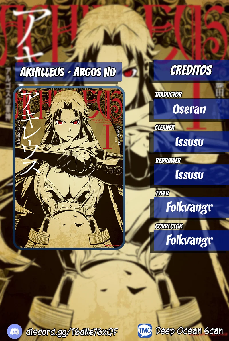 Achilleus – Argos no Gunshin Capítulo 4 - Page 1