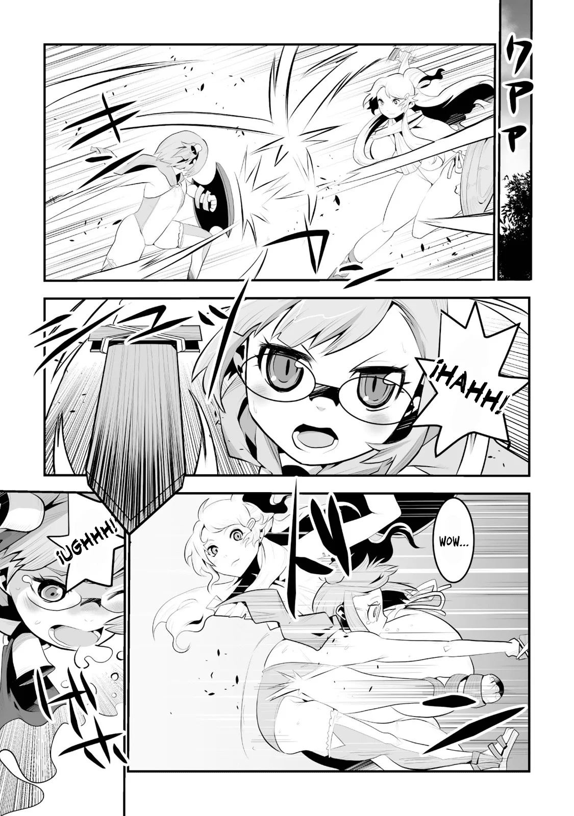 Achilleus – Argos no Gunshin Capítulo 4 - Page 15
