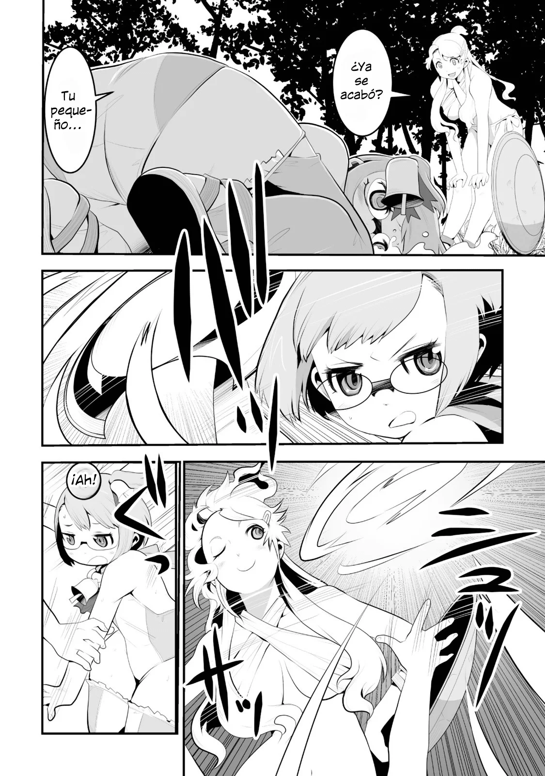 Achilleus – Argos no Gunshin Capítulo 4 - Page 16
