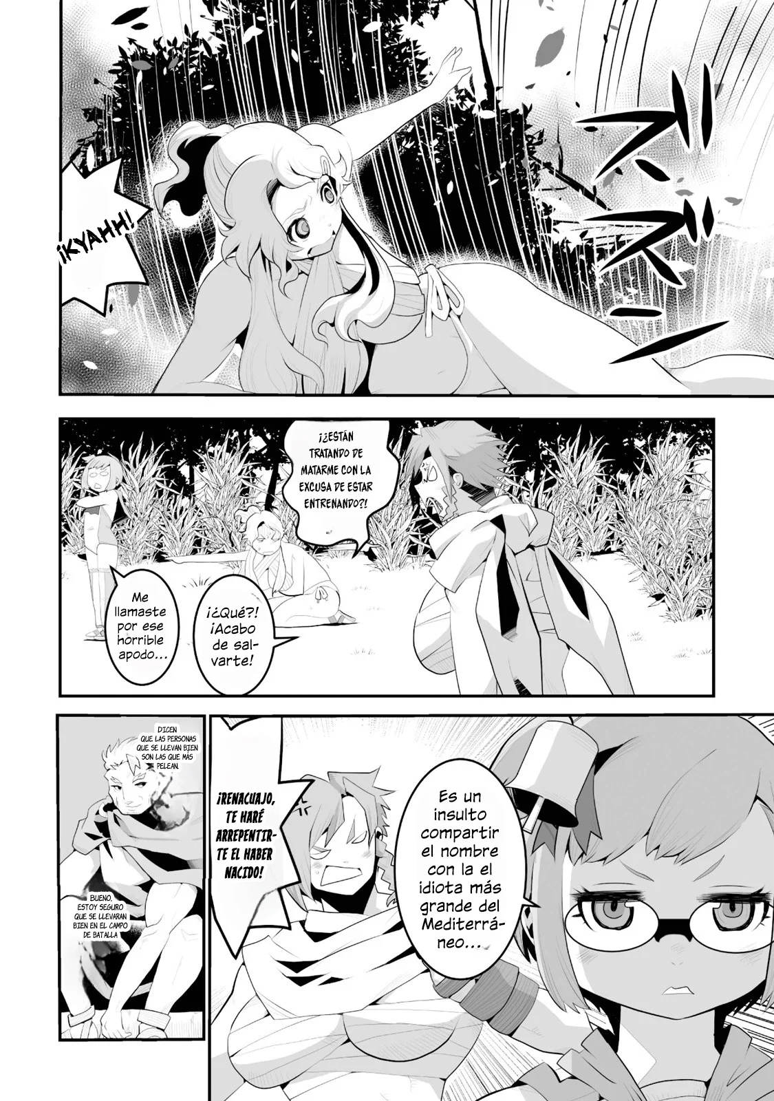 Achilleus – Argos no Gunshin Capítulo 4 - Page 20