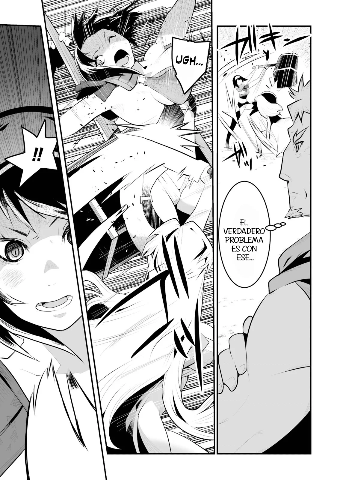 Achilleus – Argos no Gunshin Capítulo 4 - Page 21
