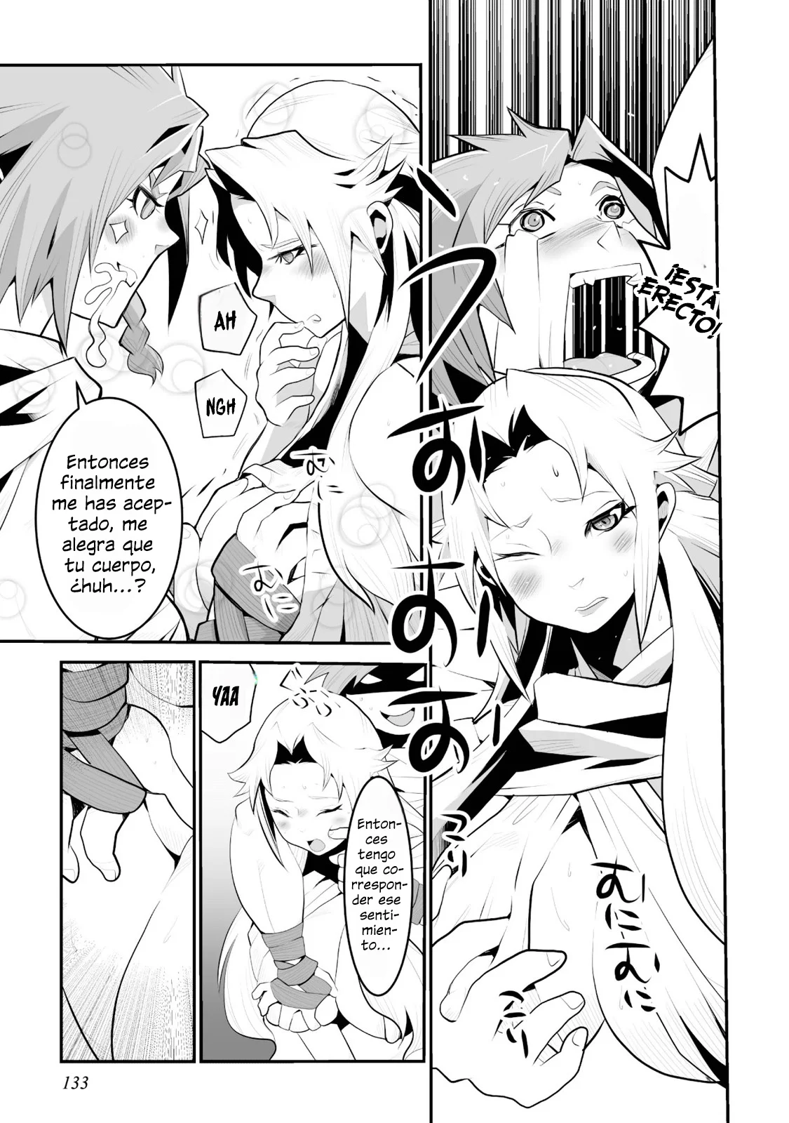 Achilleus – Argos no Gunshin Capítulo 4 - Page 27
