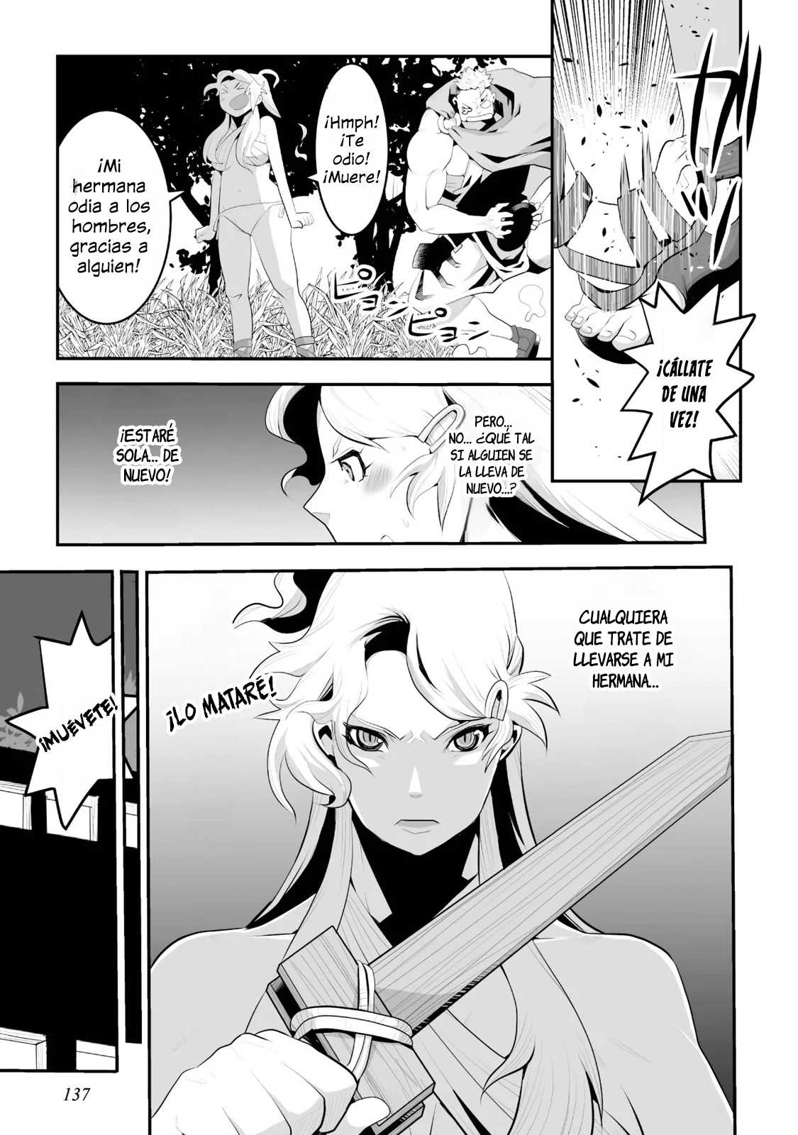 Achilleus – Argos no Gunshin Capítulo 4 - Page 31