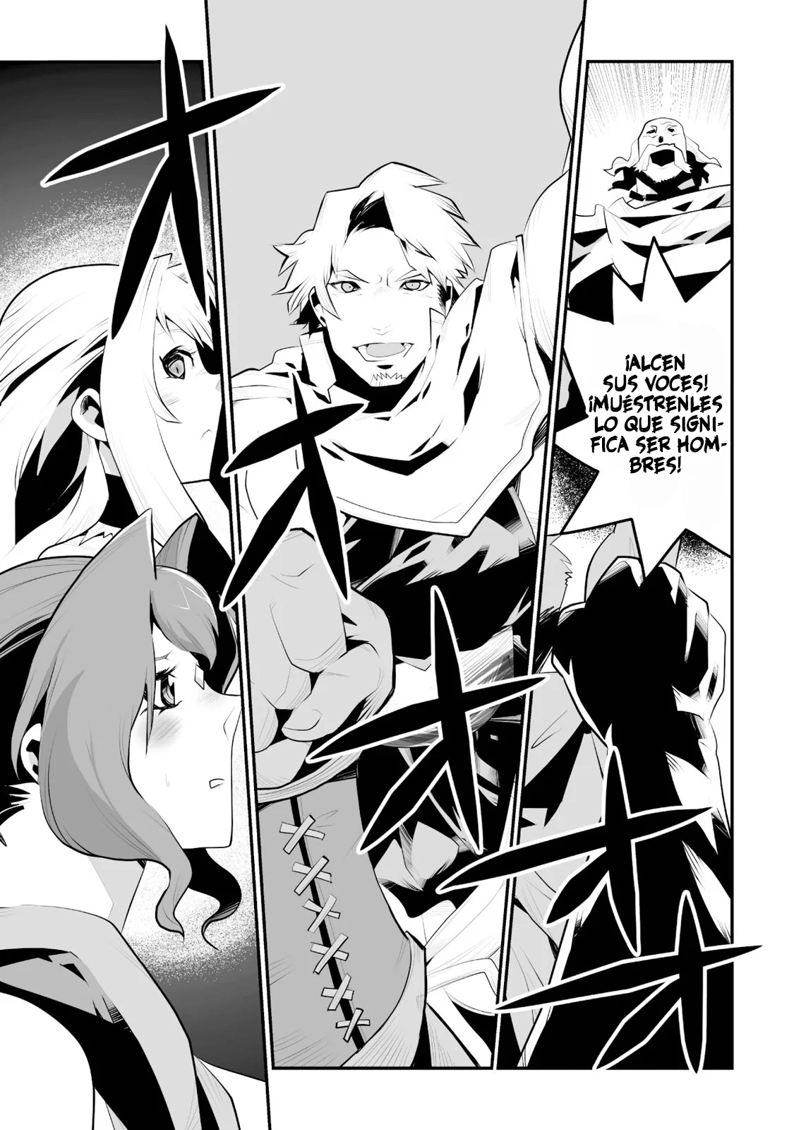 Achilleus – Argos no Gunshin Capítulo 4 - Page 7
