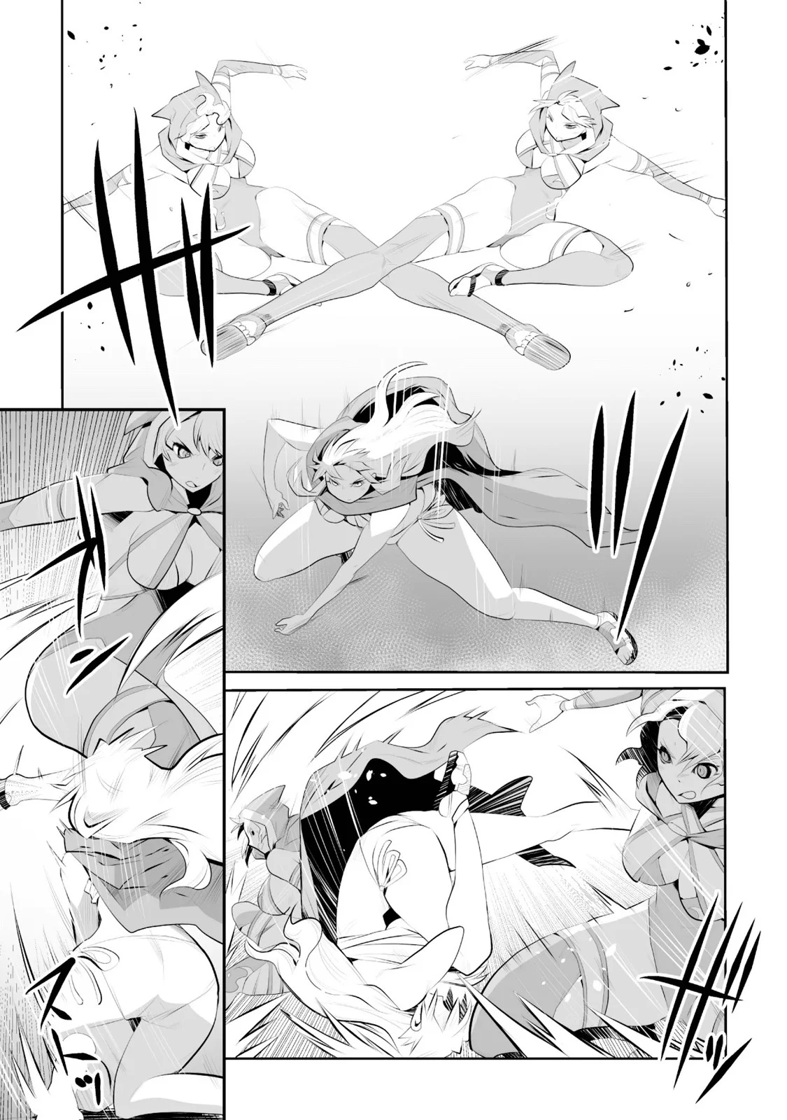 Achilleus – Argos no Gunshin Capítulo 5 - Page 12