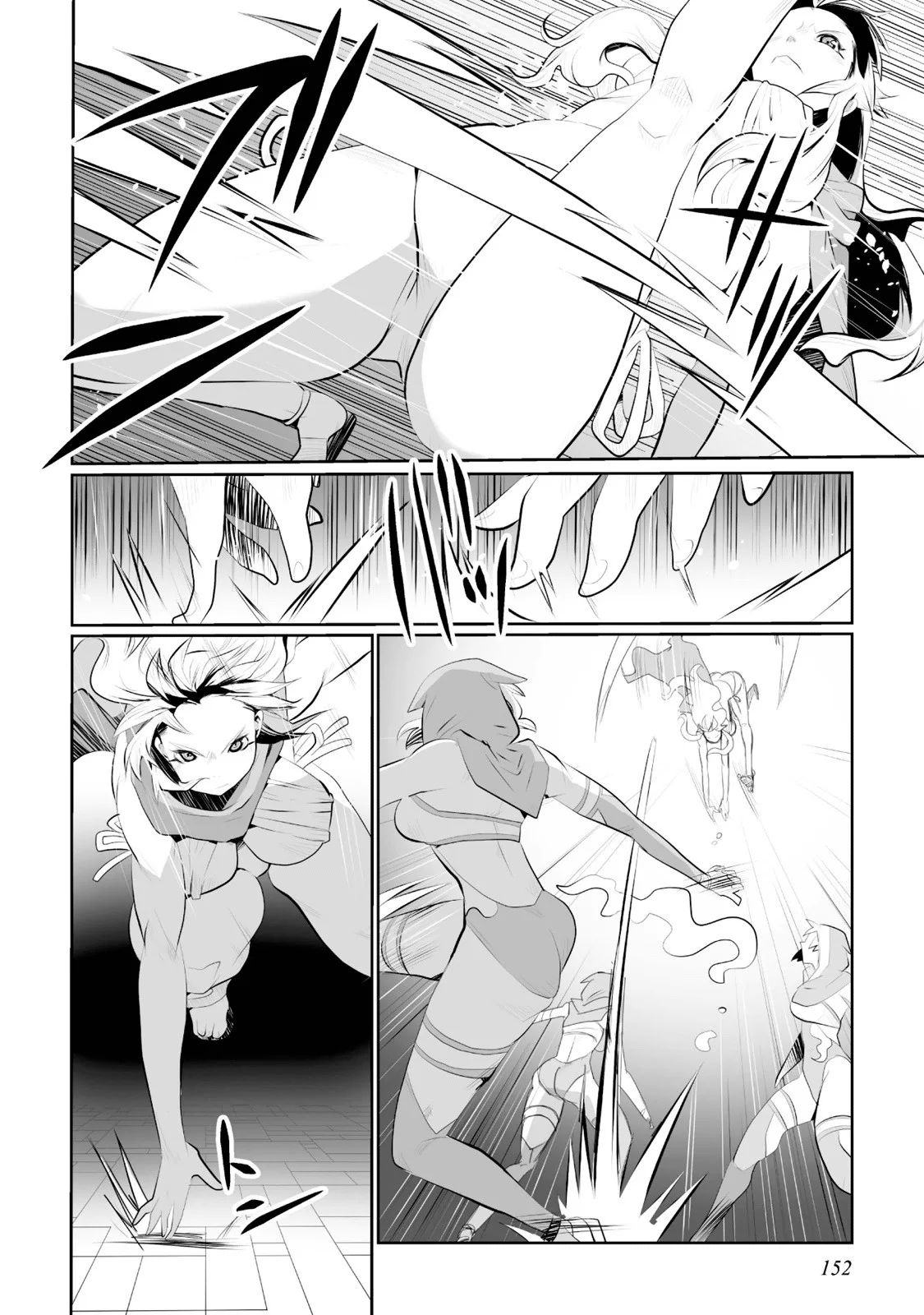 Achilleus – Argos no Gunshin Capítulo 5 - Page 13