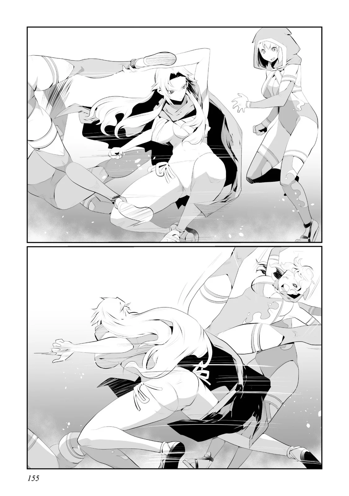 Achilleus – Argos no Gunshin Capítulo 5 - Page 16