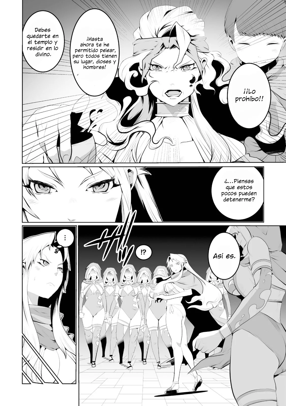 Achilleus – Argos no Gunshin Capítulo 5 - Page 19