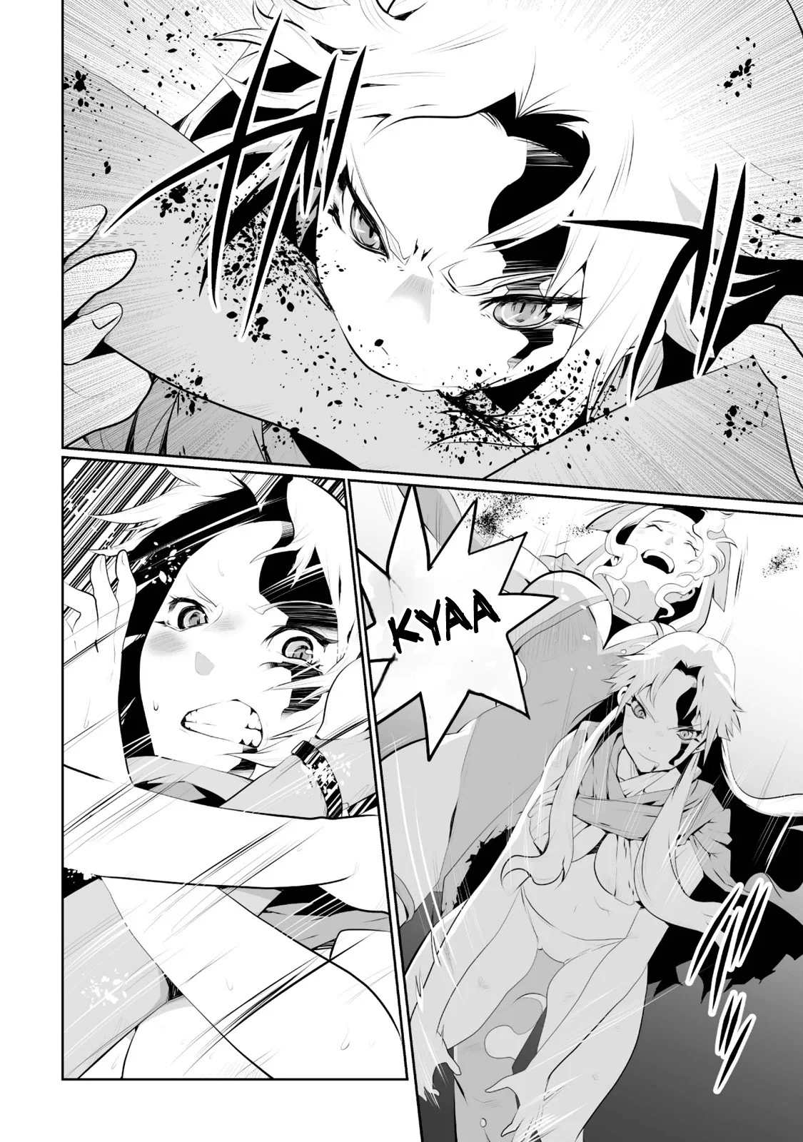 Achilleus – Argos no Gunshin Capítulo 5 - Page 25