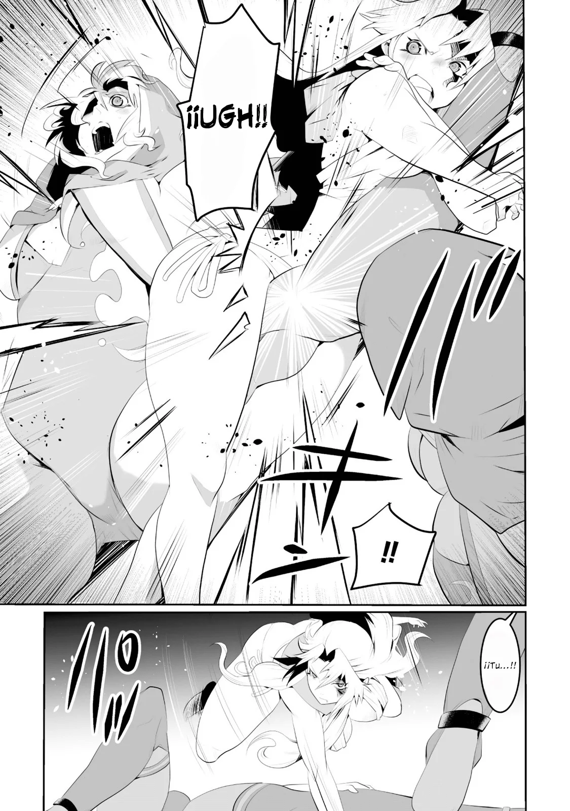Achilleus – Argos no Gunshin Capítulo 5 - Page 26