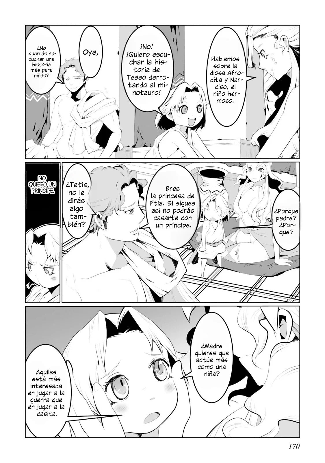 Achilleus – Argos no Gunshin Capítulo 5 - Page 31