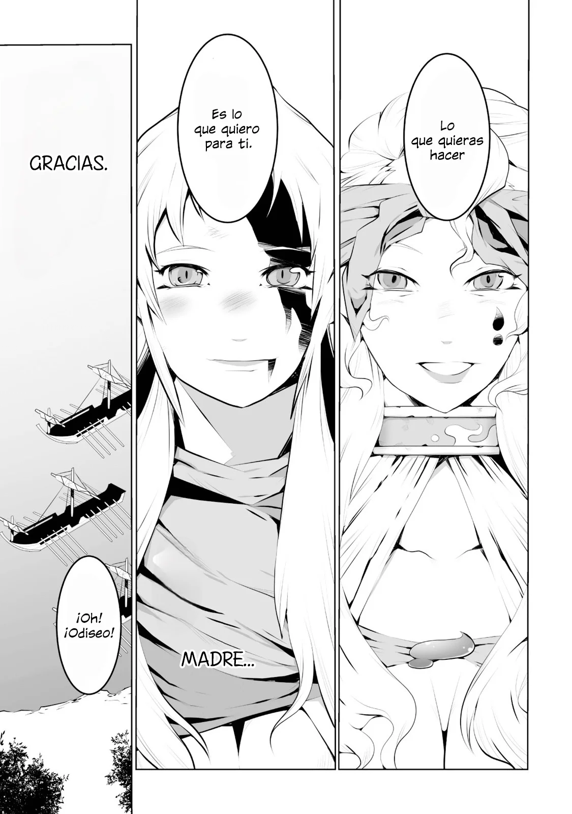 Achilleus – Argos no Gunshin Capítulo 5 - Page 32