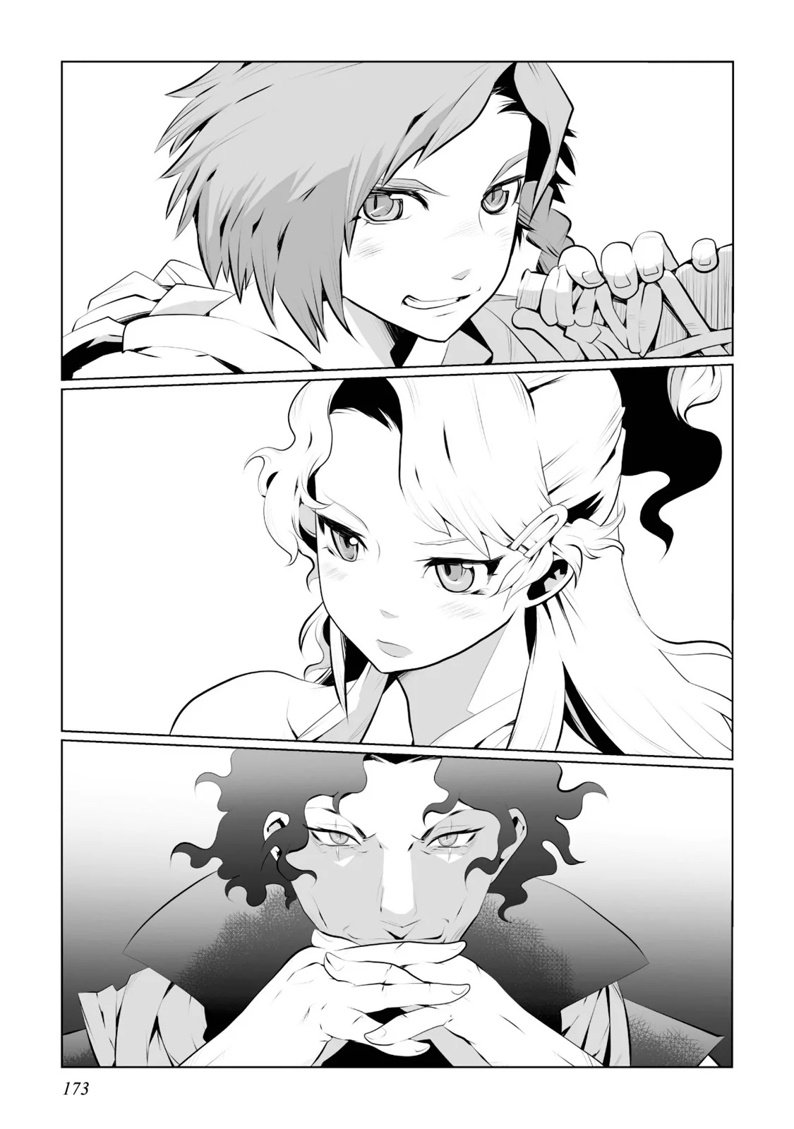 Achilleus – Argos no Gunshin Capítulo 5 - Page 34
