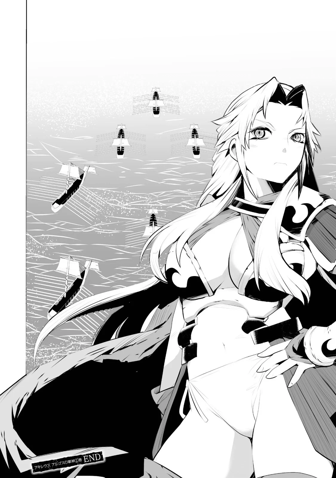 Achilleus – Argos no Gunshin Capítulo 5 - Page 35