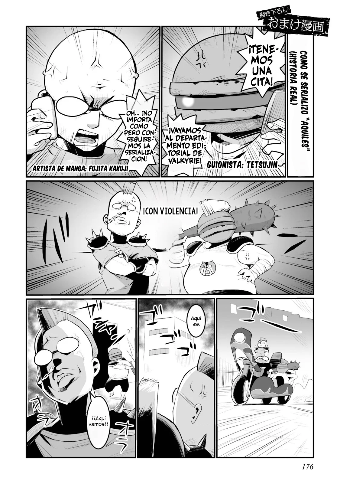 Achilleus – Argos no Gunshin Capítulo 5 - Page 37