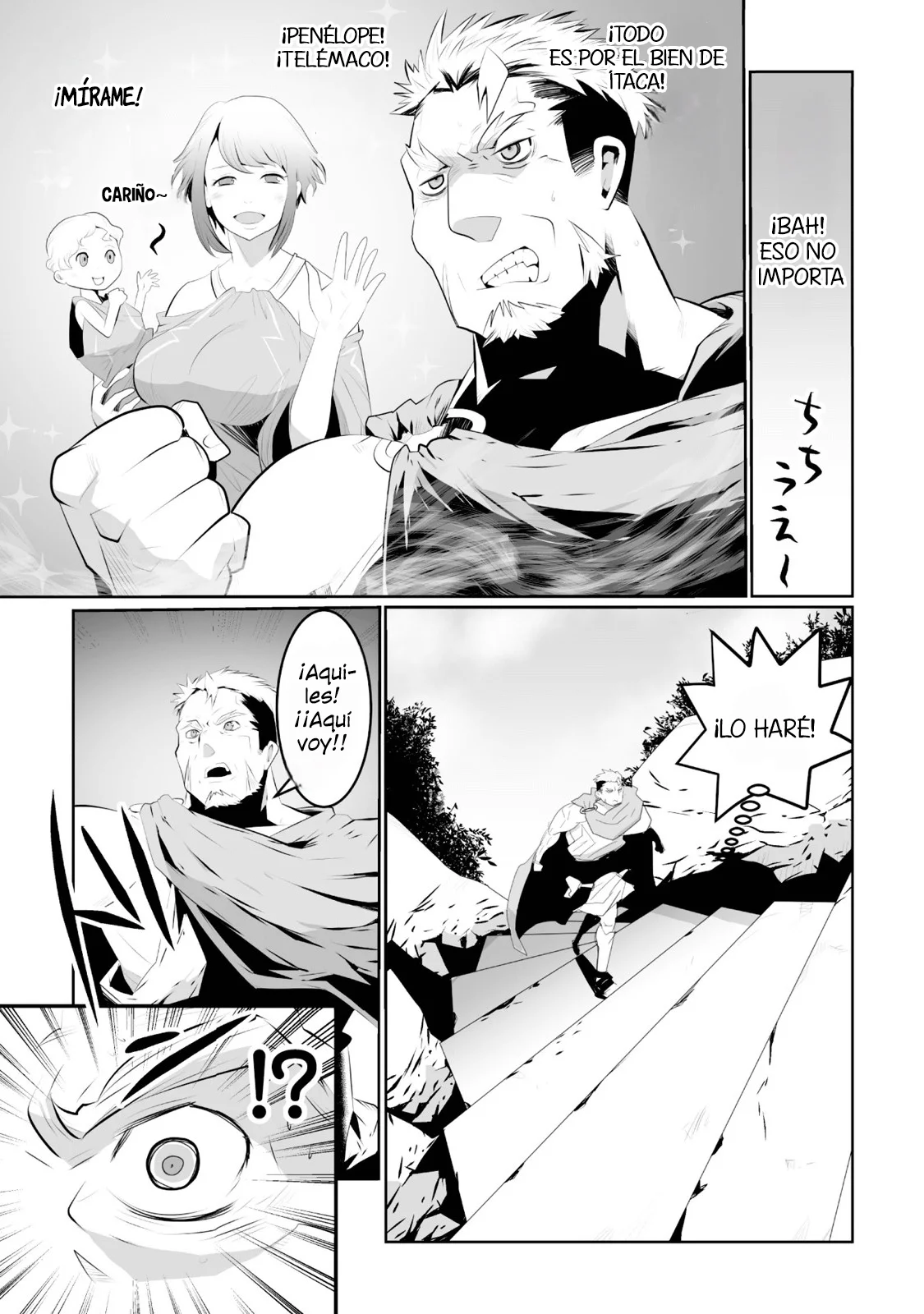 Achilleus – Argos no Gunshin Capítulo 5 - Page 4