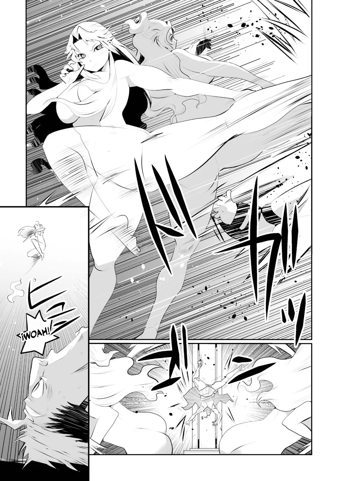 Achilleus – Argos no Gunshin Capítulo 5 - Page 6