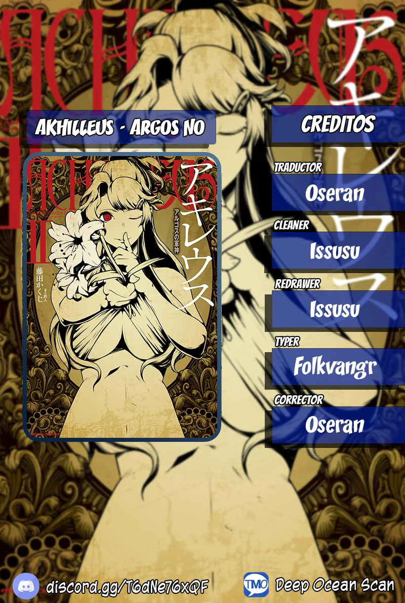 Achilleus – Argos no Gunshin Capítulo 6 - Page 1