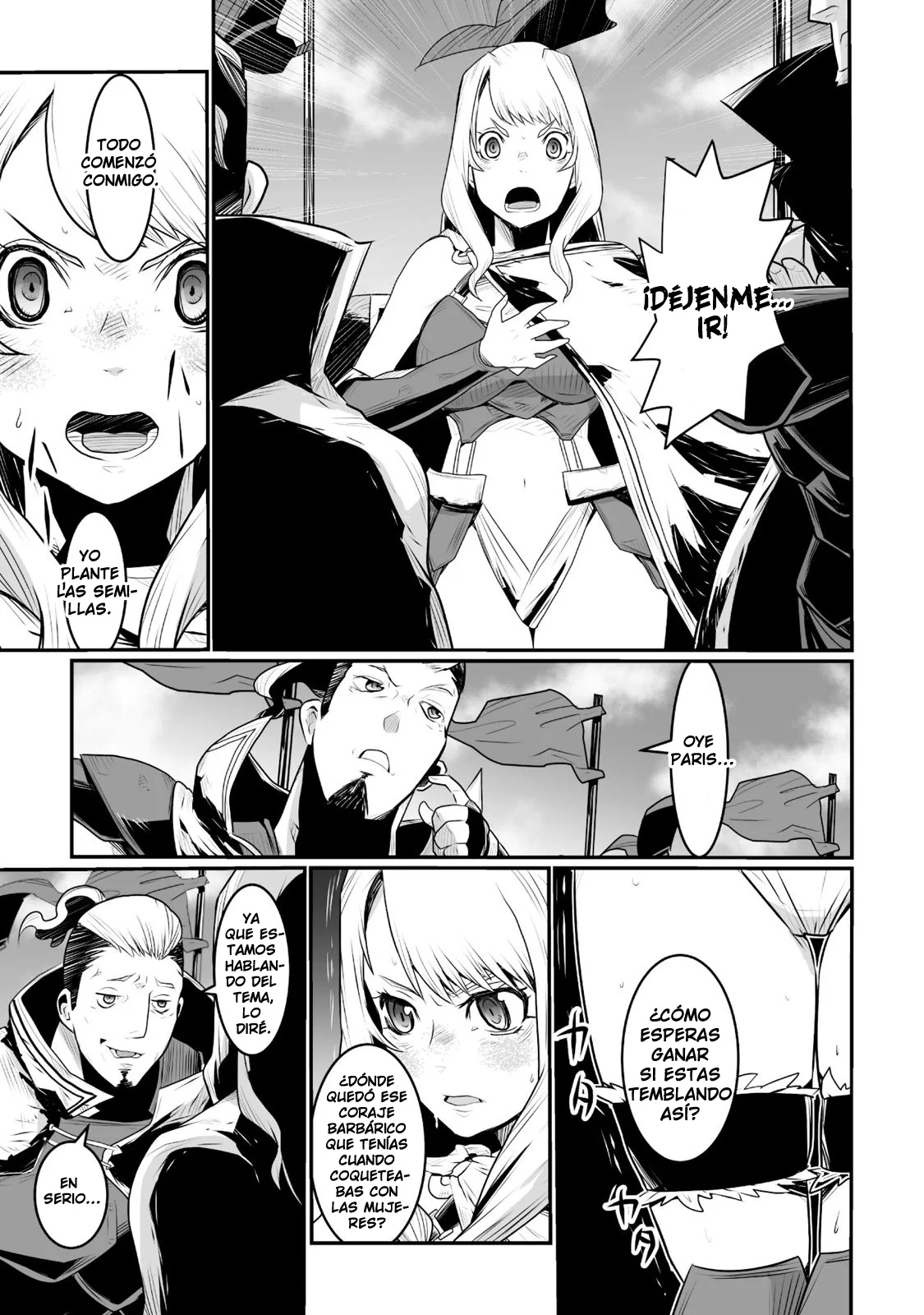 Achilleus – Argos no Gunshin Capítulo 6 - Page 17