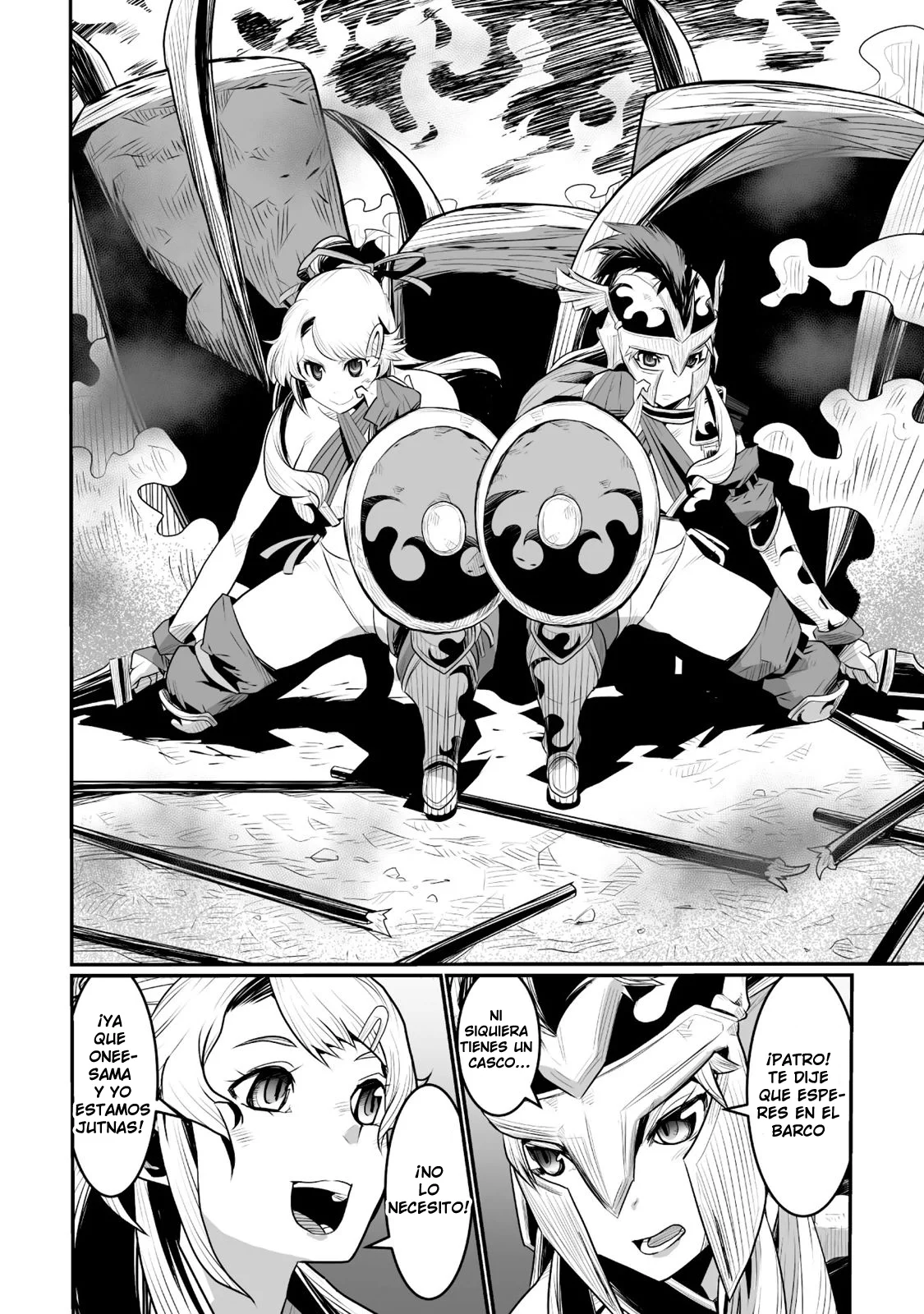 Achilleus – Argos no Gunshin Capítulo 6 - Page 24