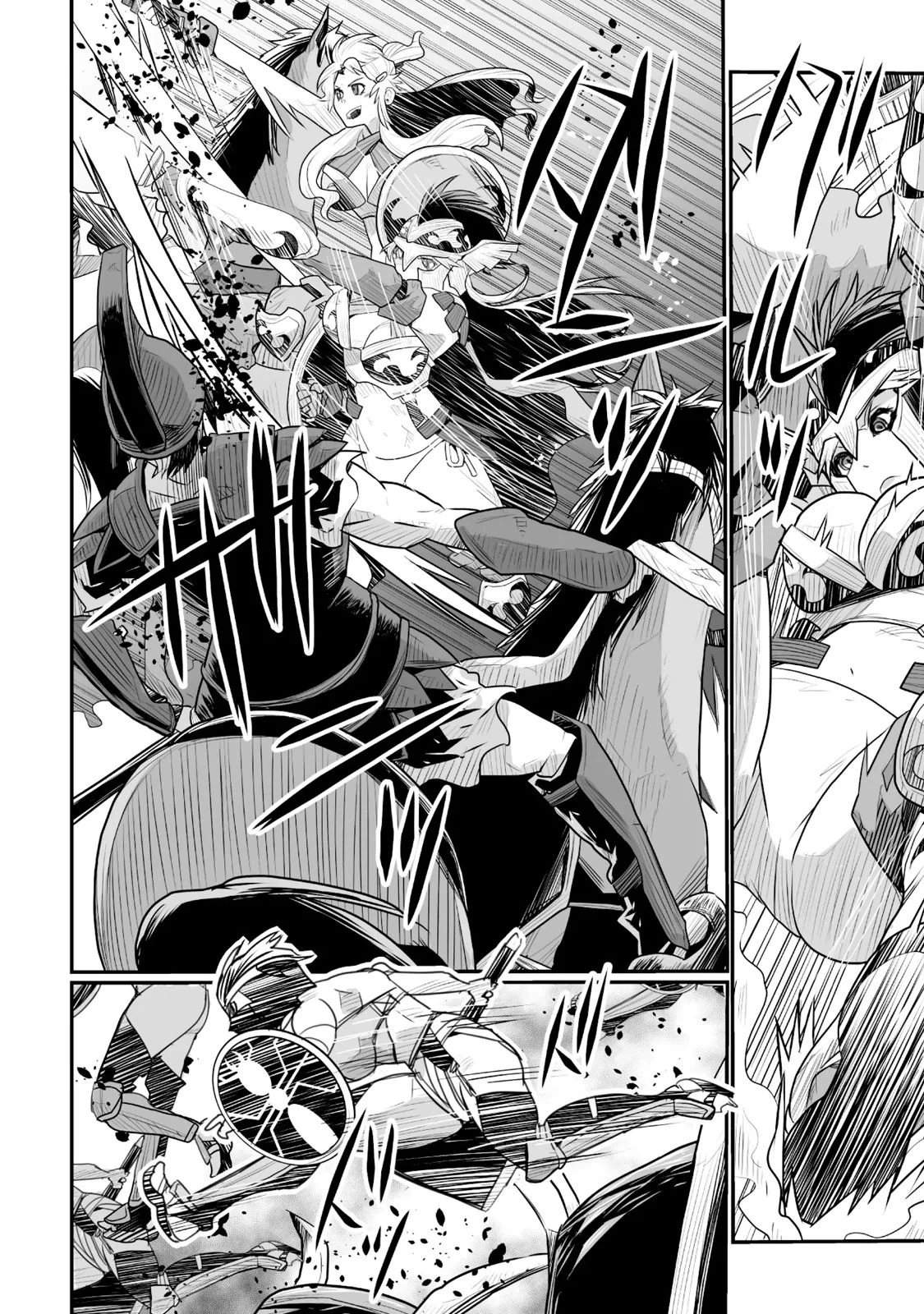 Achilleus – Argos no Gunshin Capítulo 6 - Page 26