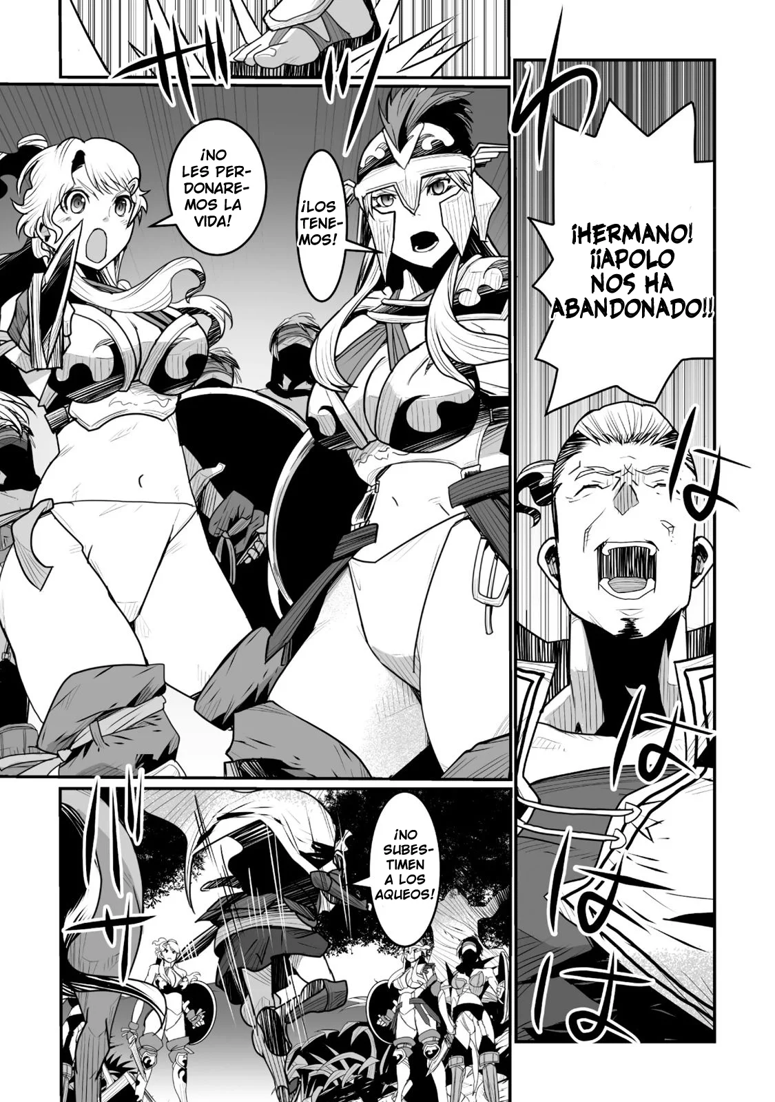 Achilleus – Argos no Gunshin Capítulo 6 - Page 31