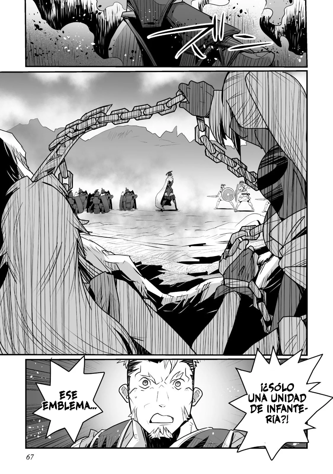 Achilleus – Argos no Gunshin Capítulo 7 - Page 29