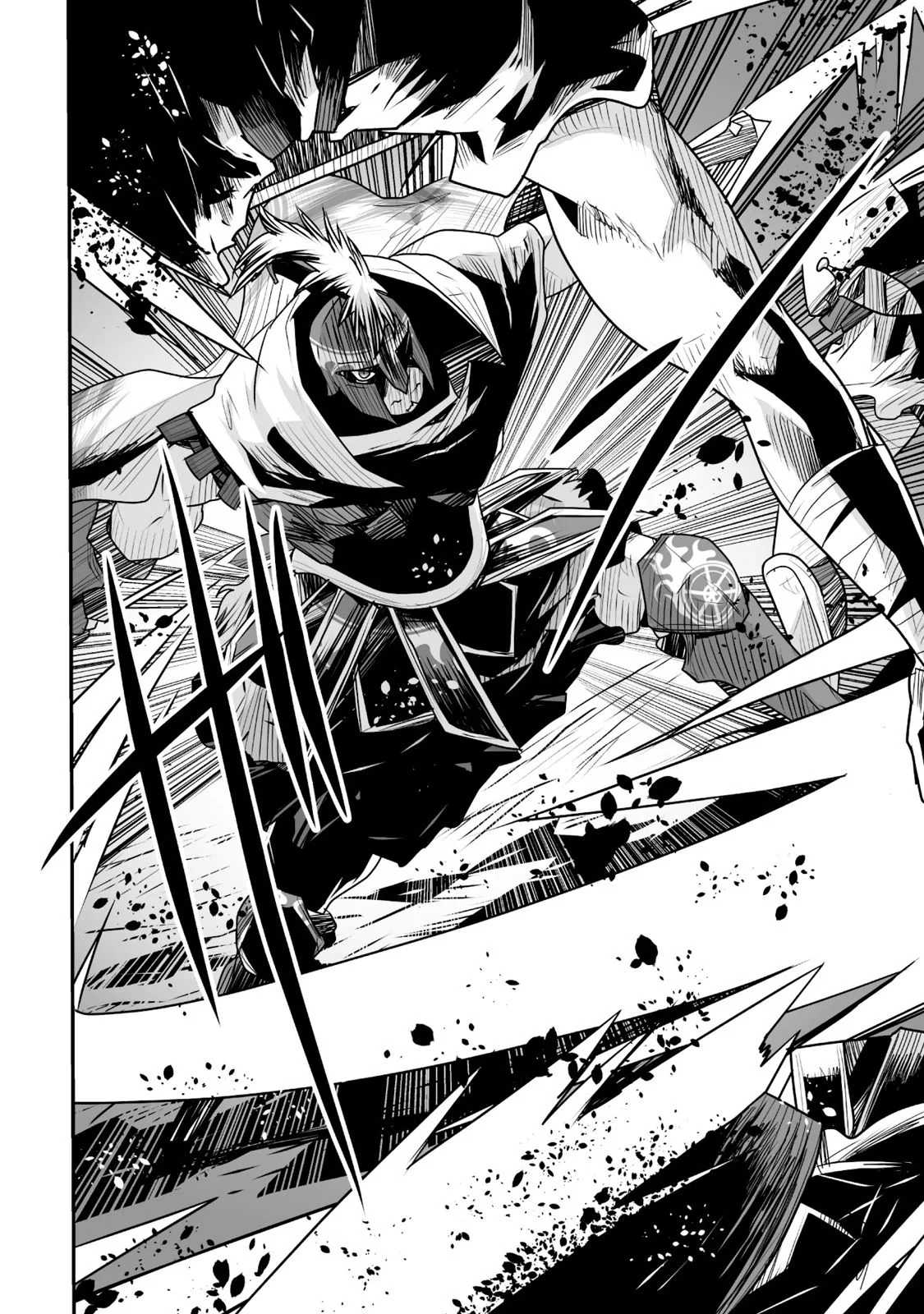Achilleus – Argos no Gunshin Capítulo 7 - Page 32