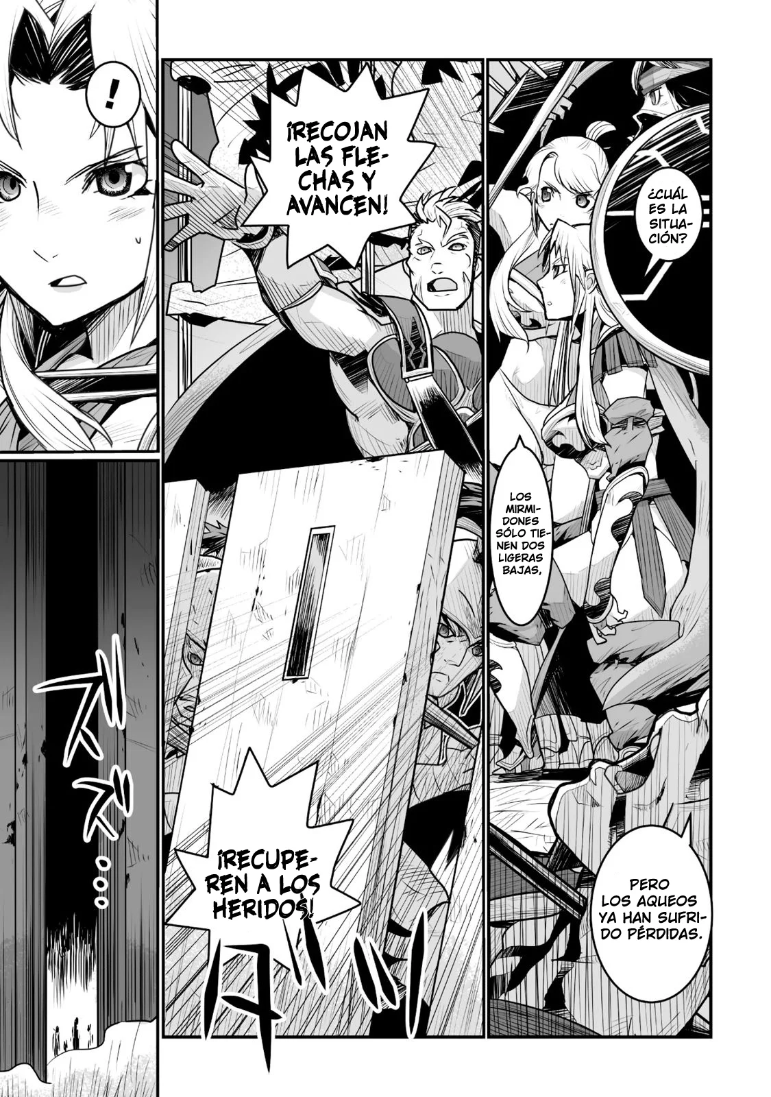 Achilleus – Argos no Gunshin Capítulo 7 - Page 4
