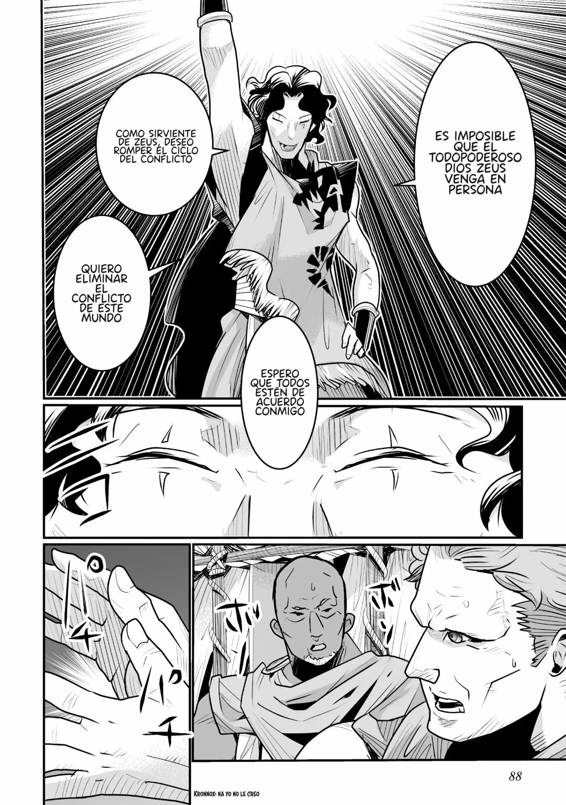 Achilleus – Argos no Gunshin Capítulo 8 - Page 16