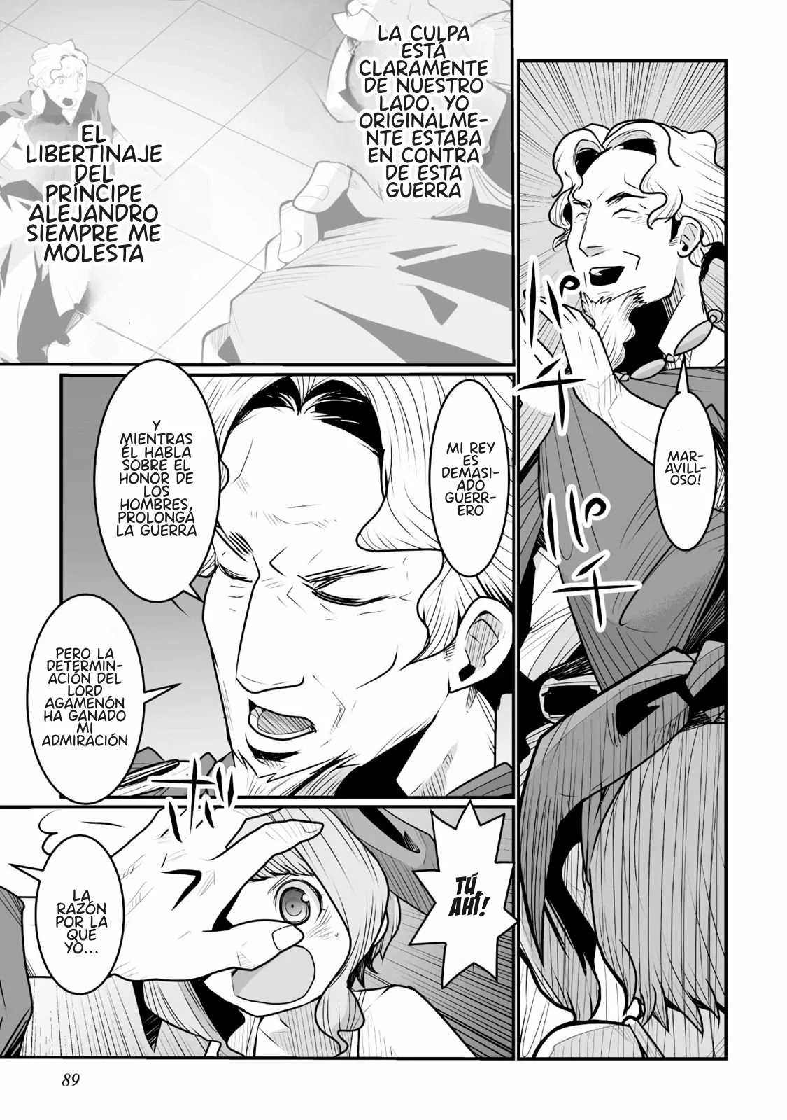Achilleus – Argos no Gunshin Capítulo 8 - Page 17