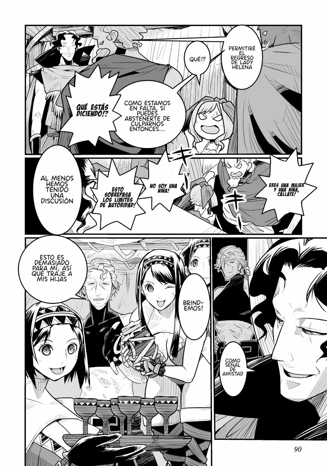 Achilleus – Argos no Gunshin Capítulo 8 - Page 18