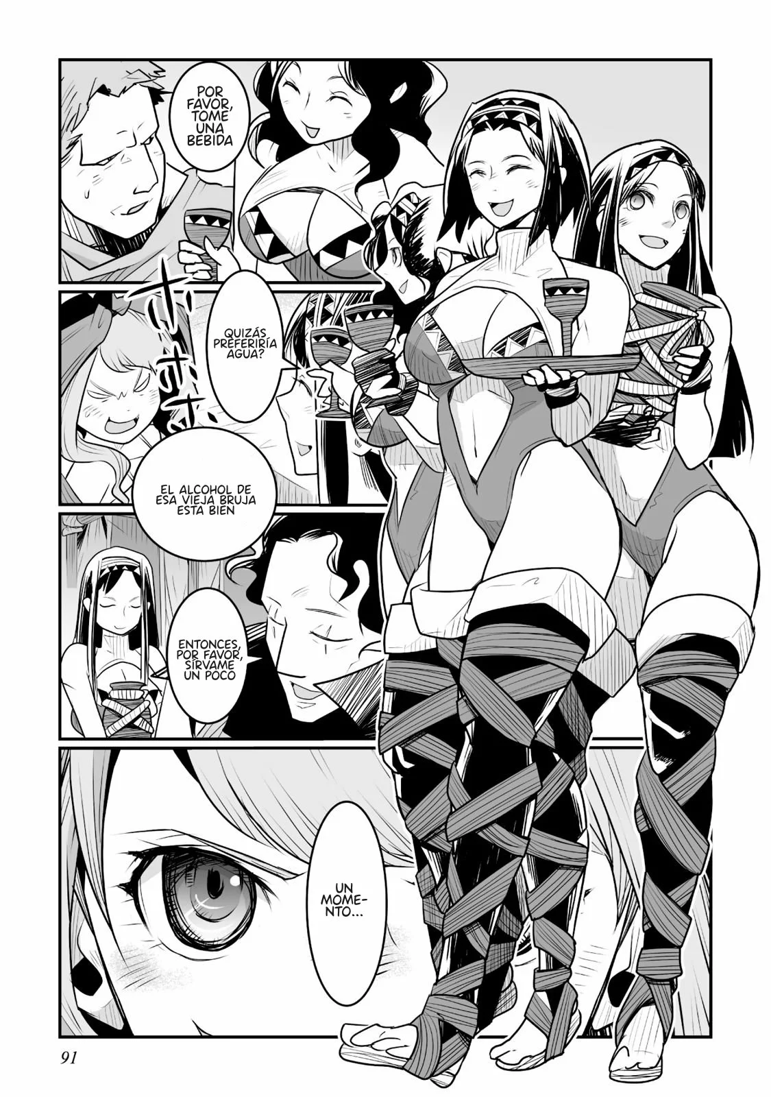 Achilleus – Argos no Gunshin Capítulo 8 - Page 19