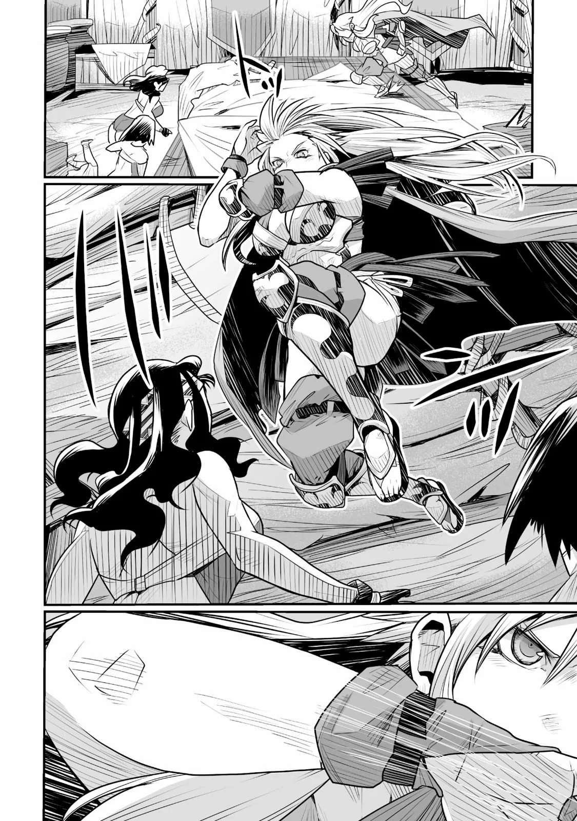 Achilleus – Argos no Gunshin Capítulo 8 - Page 29