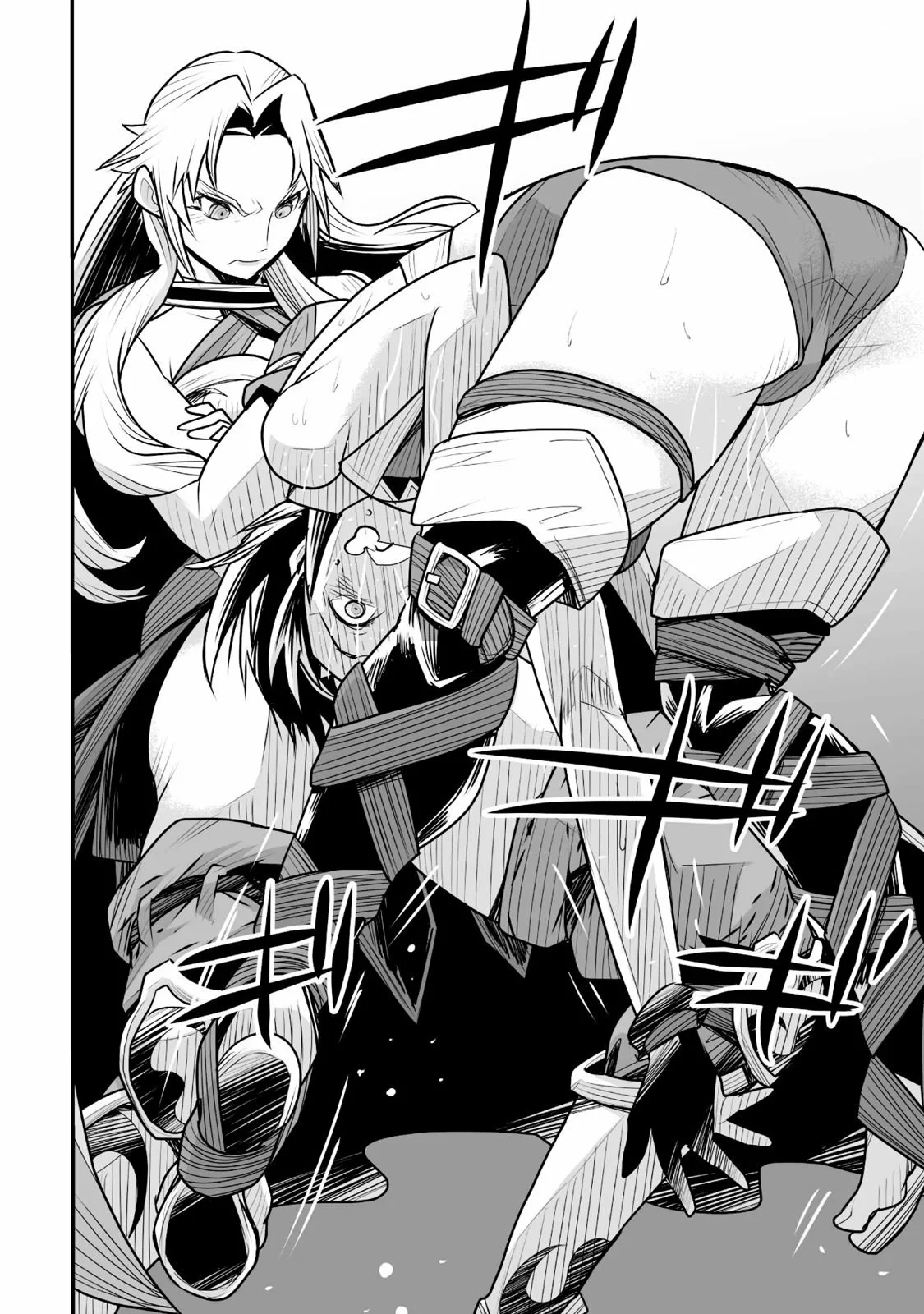 Achilleus – Argos no Gunshin Capítulo 8 - Page 31