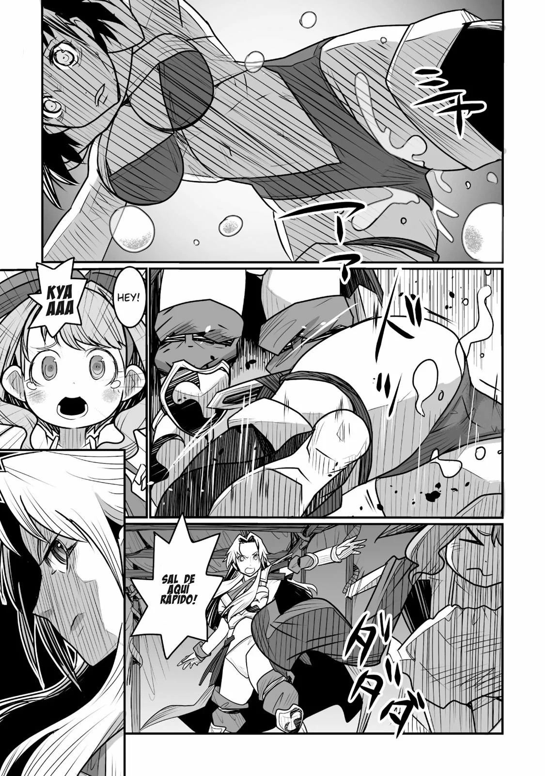 Achilleus – Argos no Gunshin Capítulo 8 - Page 32
