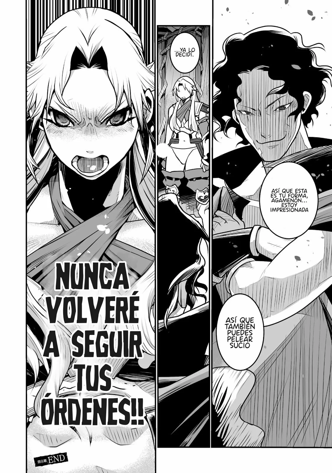 Achilleus – Argos no Gunshin Capítulo 8 - Page 33