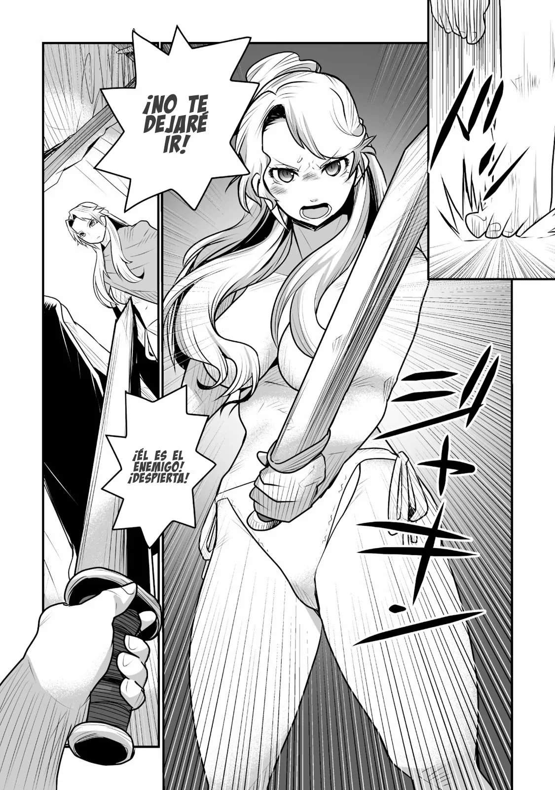 Achilleus – Argos no Gunshin Capítulo 9 - Page 11