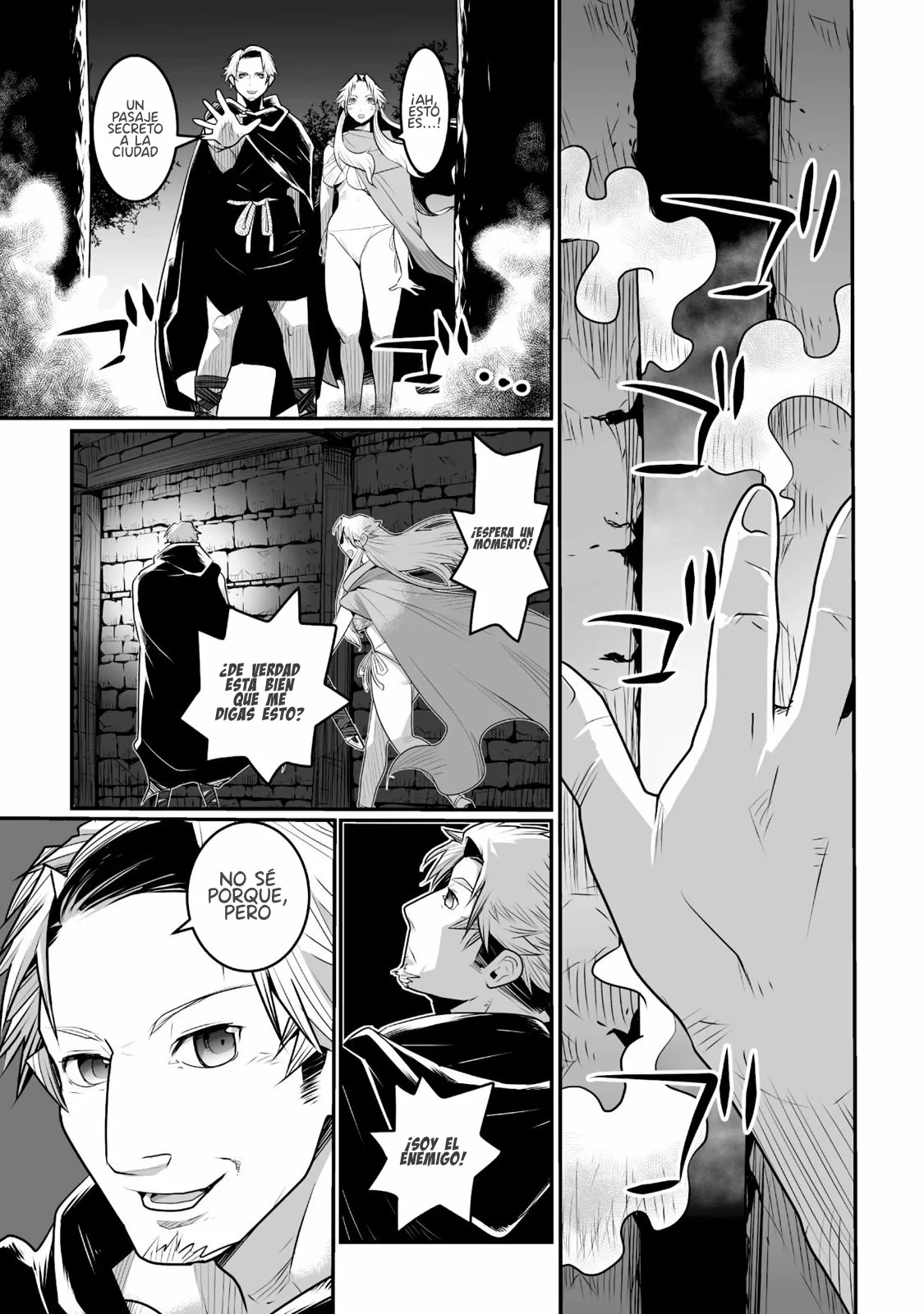 Achilleus – Argos no Gunshin Capítulo 9 - Page 16