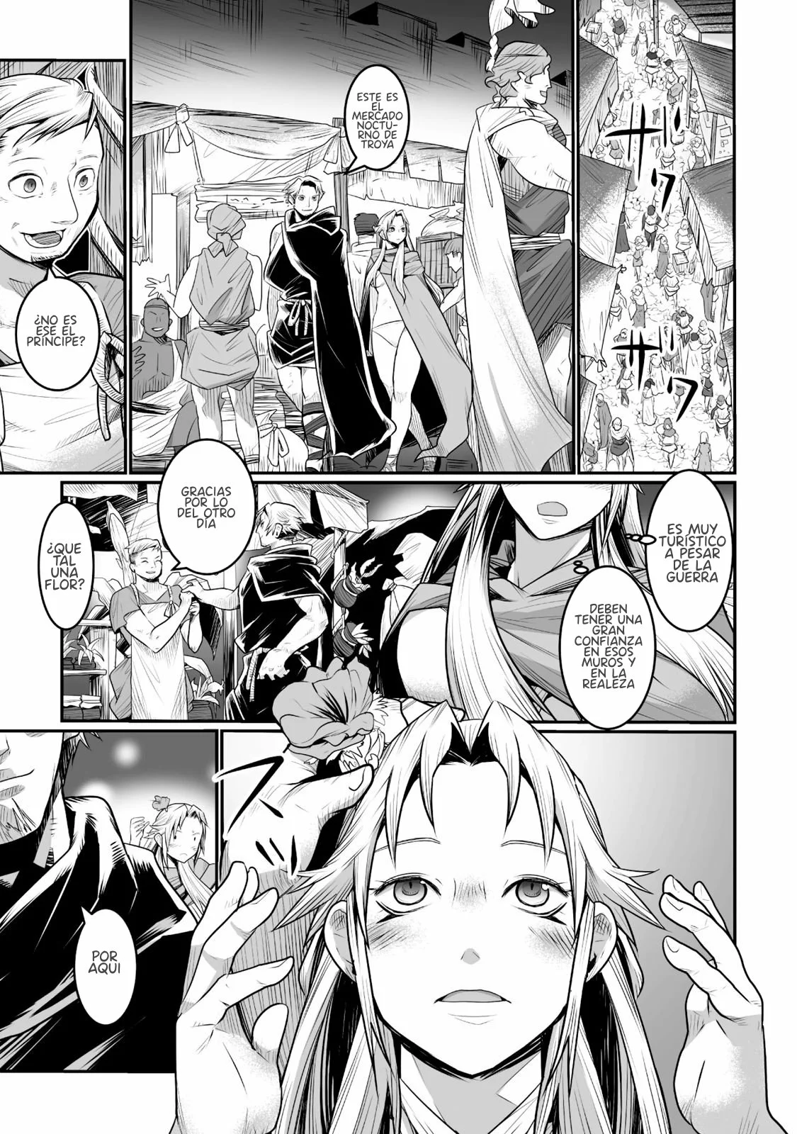 Achilleus – Argos no Gunshin Capítulo 9 - Page 18
